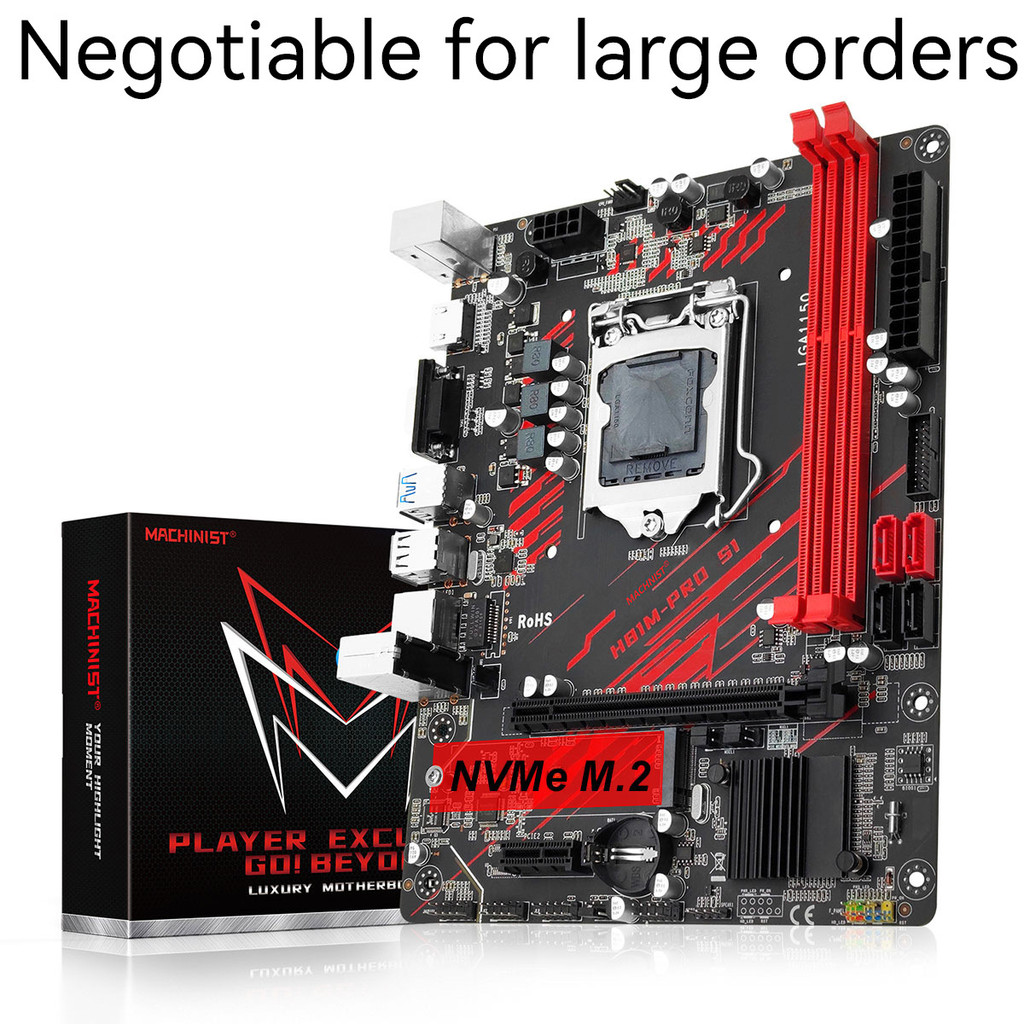 มีสินค้าในสต๊อก ม.น. combed บ.ม. ﻿ MACHINIST H81M-PRO S1 เมนบอร์ด DDR3 LGA 1150 รองรับ M.2