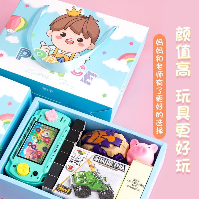 儿童伴手礼回礼幼儿园生日礼物全班小朋友分享礼品小学生新年奖励New Year's Gifts for Children in 2026.1.9