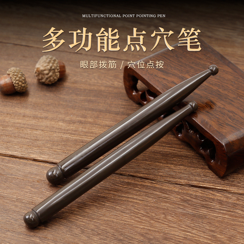 Xuanhuang Bianstone ปากกาฝังเข็มมัลติฟังก์ชั่นกล้ามเนื้อบนใบหน้า Eye Cream Beauty Stick นวดหน้า Meri