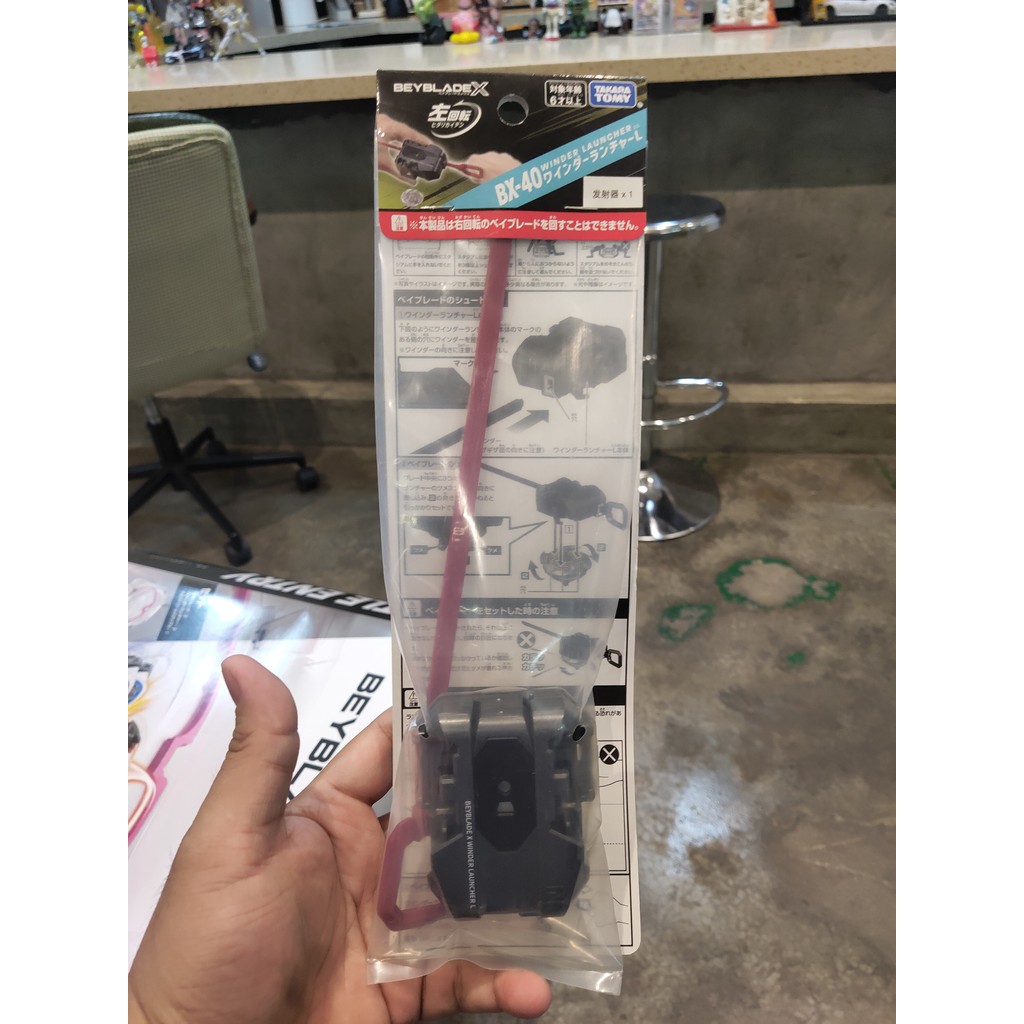beyblade x beyblade Beyblade BX-40 ซ้ายหมุนซ้ายเครื่องส่งสัญญาณหมุนของแท้รุ่น