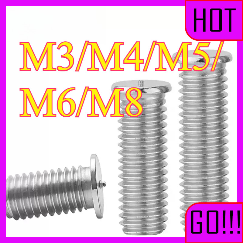 สตัดอาร์ค สแตนเลส 304 Stud Welding With Tip Ignition  M3/M4/M5/M6/M8 * L5-50 มม. LW-ZJY-1