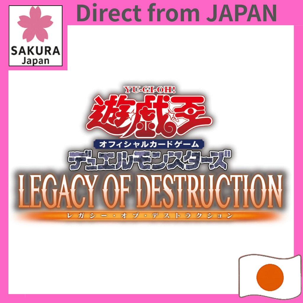 Yu-Gi-Oh! OCG Duel Monsters Legacy of Destruction