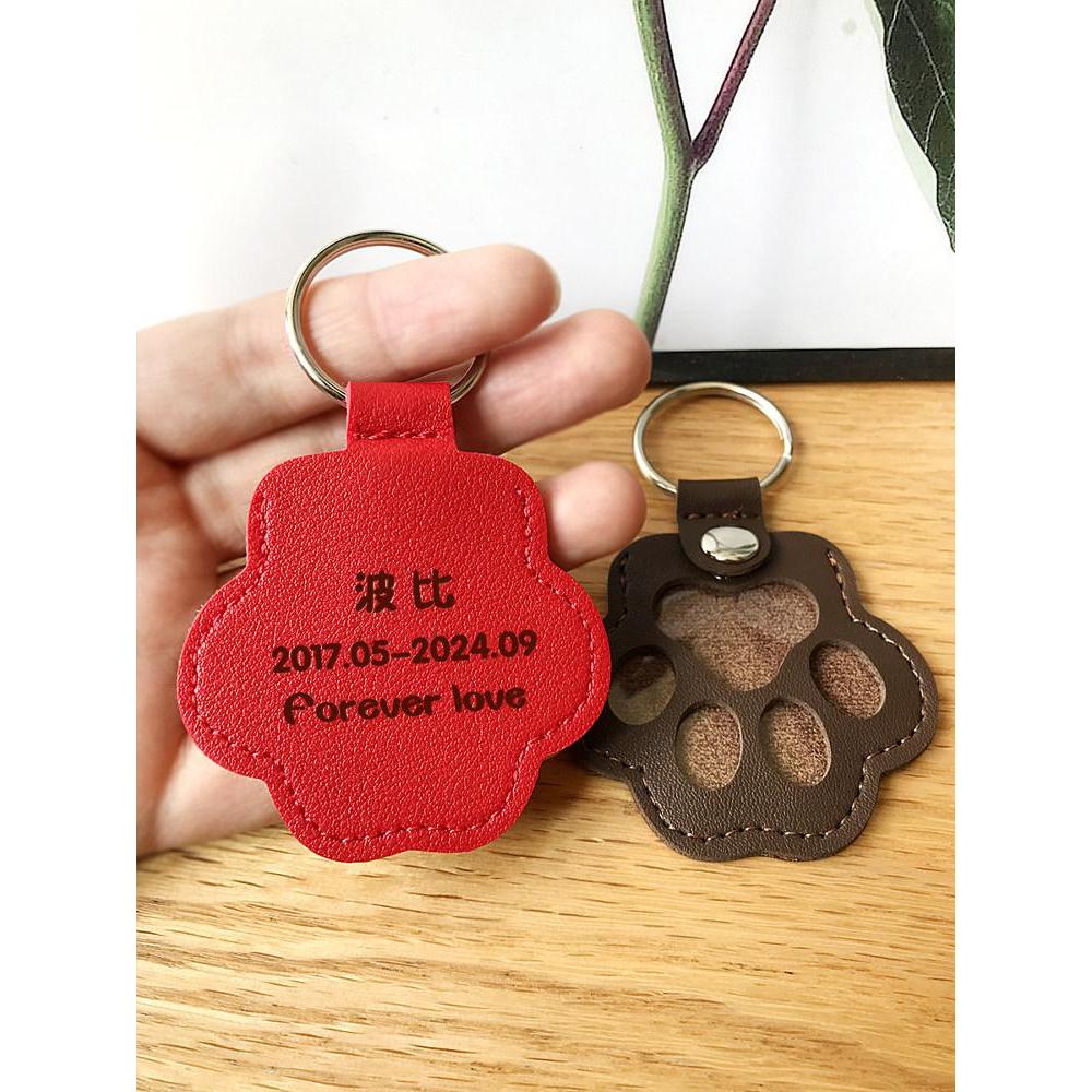 宠物进口拼图 กองทัพใหญ่ 猫咪制可外套装 防标牌PU毛挂件สัตว์เลี้ยงผมเก็บพวงกุญแจลูกแมวสุนัขตาย kecanguuan944.my20260111