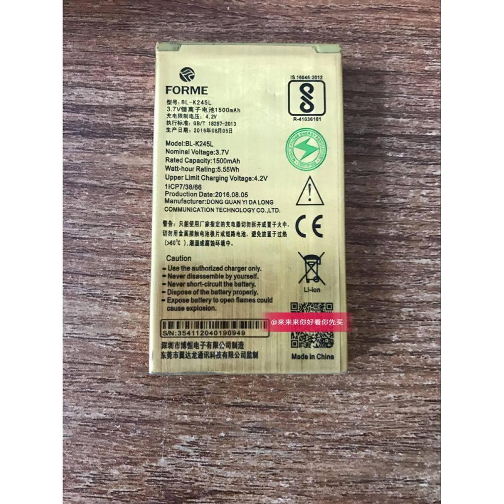 Wing Dalong BL-K245L แบตเตอรี่แบบกําหนดเอง FORME BL-K245L แบตเตอรี่ (1500mAh)