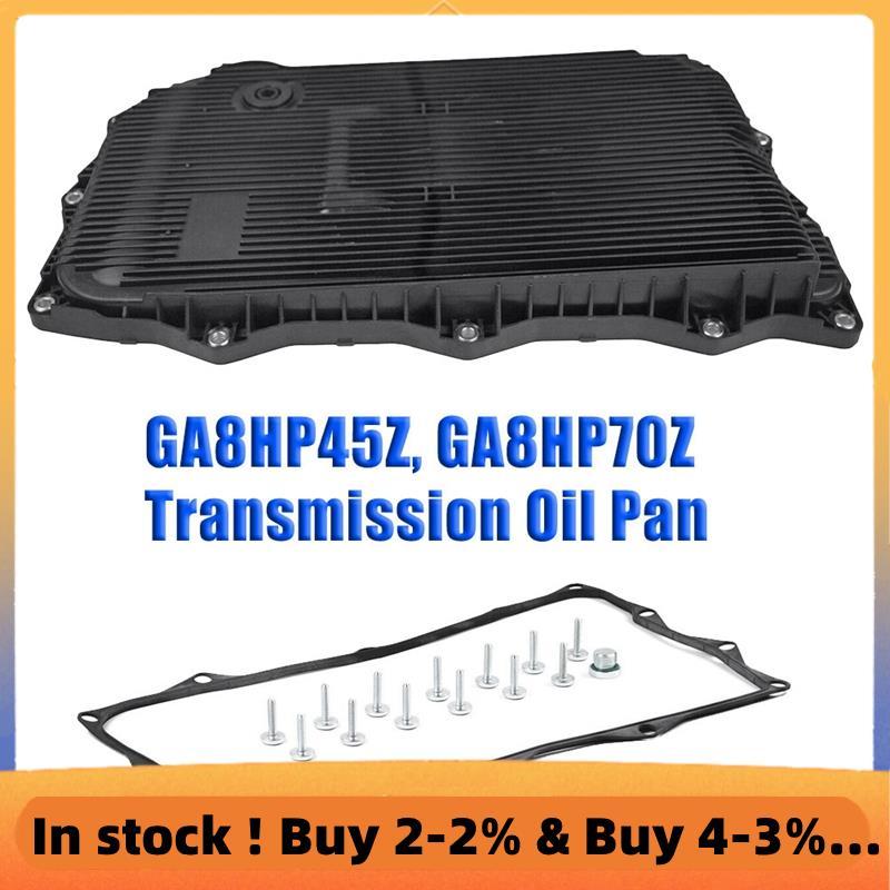 Transmission Oil Pan อุปกรณ์เสริมส่วนประกอบ 24117604960, 24117624192, 24117613253 สําหรับ F10 F20 F3