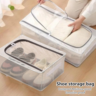 กล่องเก็บรองเท้าพับได้ สีขาว ขนาด 18L/27L ดีไซน์ประตูเดี่ยว …