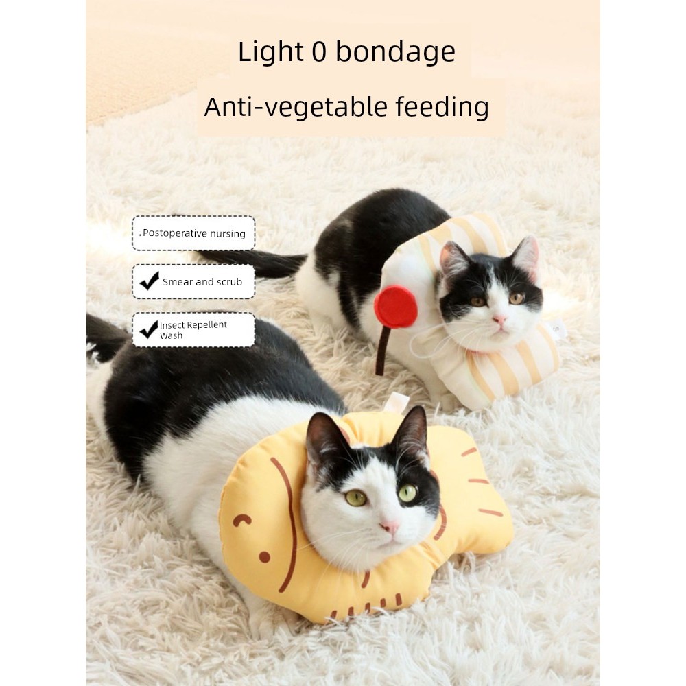 ปลอกคอสุนัข ปลอกคอแมว Elizabeth Collar Cat Anti-Lick Collar ลูกสุนัขฆ่าเชื้อลูกแมว Breathable Elizab