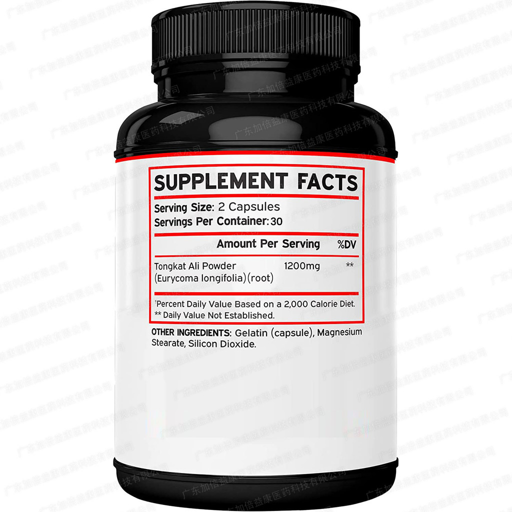 แคปซูล Tongkat Ali อาหารเสริมพลังงาน Dongge Ali จัดส่งไว