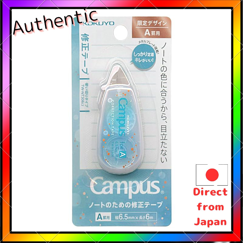 Limited Campus Correction Tape Disposable [For A-Format (Tape Width 6.5mm) 6m] Campus Teal Color