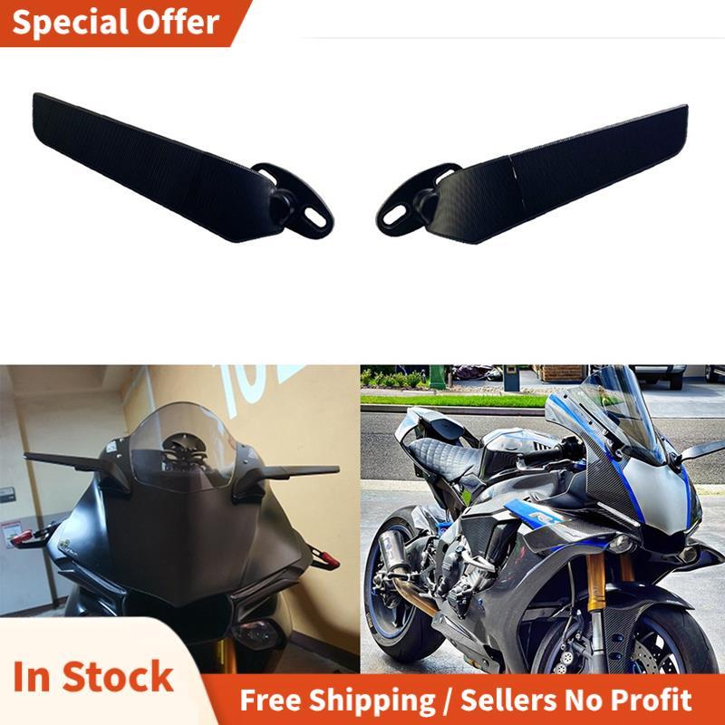 กระจกรถจักรยานยนต์ดัดแปลงลมปีกปรับหมุนกระจกมองหลังสําหรับ R15 R25 R3 R1 R1S R6 R6S V2 V3