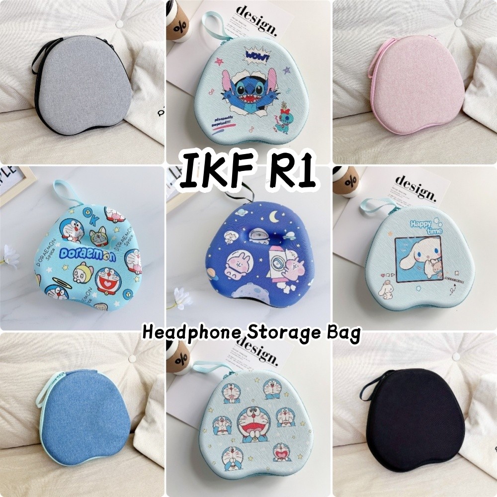 บูติกต้นฉบับสําหรับ IKF R1 เคสหูฟังการ์ตูนชุดหูฟังแบบเรียบง่ายหูฟังกระเป๋าเก็บปลอกกล่อง