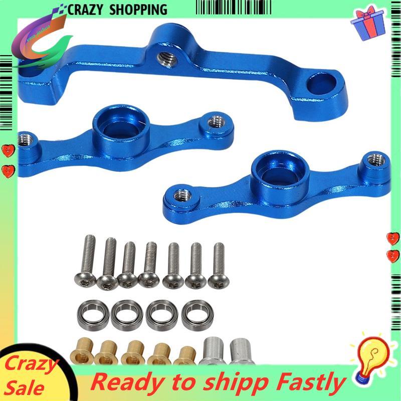 อลูมิเนียมพวงมาลัย Link ชุดสําหรับ TT01 TT01E TT01D TT01ED TT-01 Tyep-E 54058 53864 อะไหล่อัพเกรด,สี