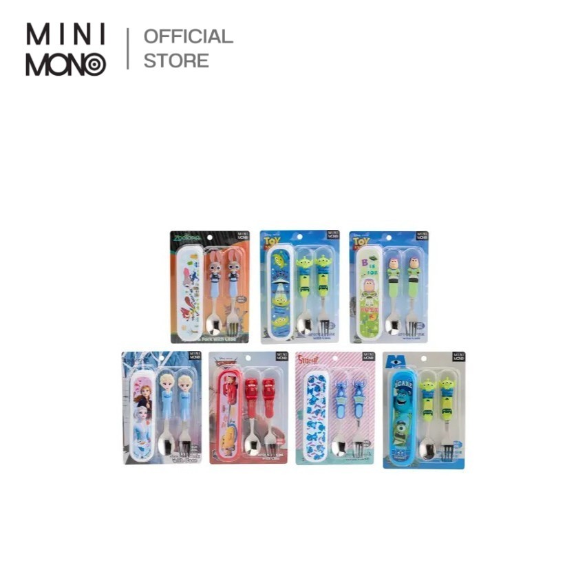 Mini Mono ชุดเซ็ตกล่องช้อนส้อม แข็งแรงอย่างดี พร้อมกล่อง Disney Officially Licensed