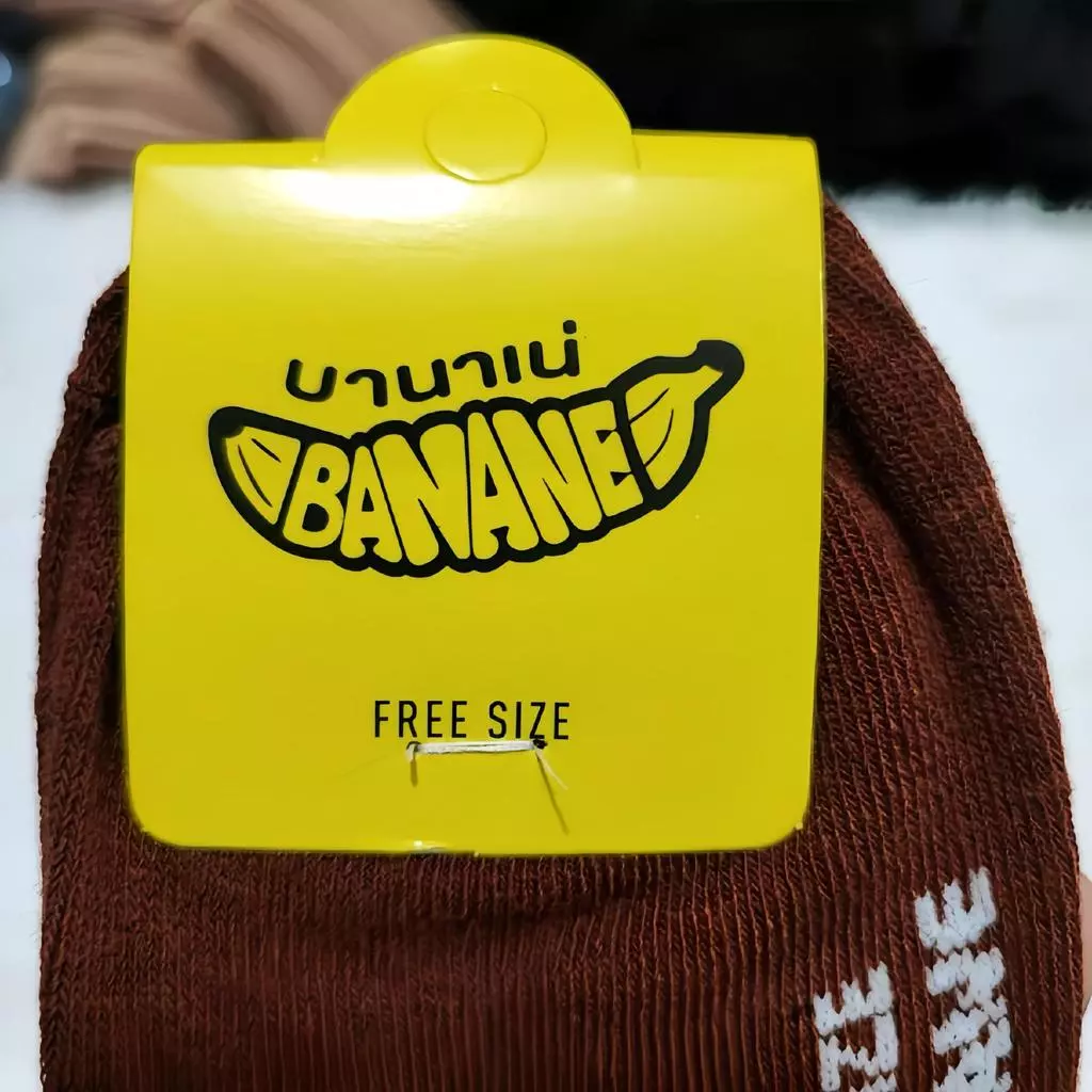 1 แพ็คมี 12 คู่ถุงเท้านักเรียน ข้อสั่น สีน้ำตาล ถูกระเบียบ มีไซส์ 3-5/4-6/5-7/7-9/9-12 สินค้าพร้อมส่ง H thumbnail 3