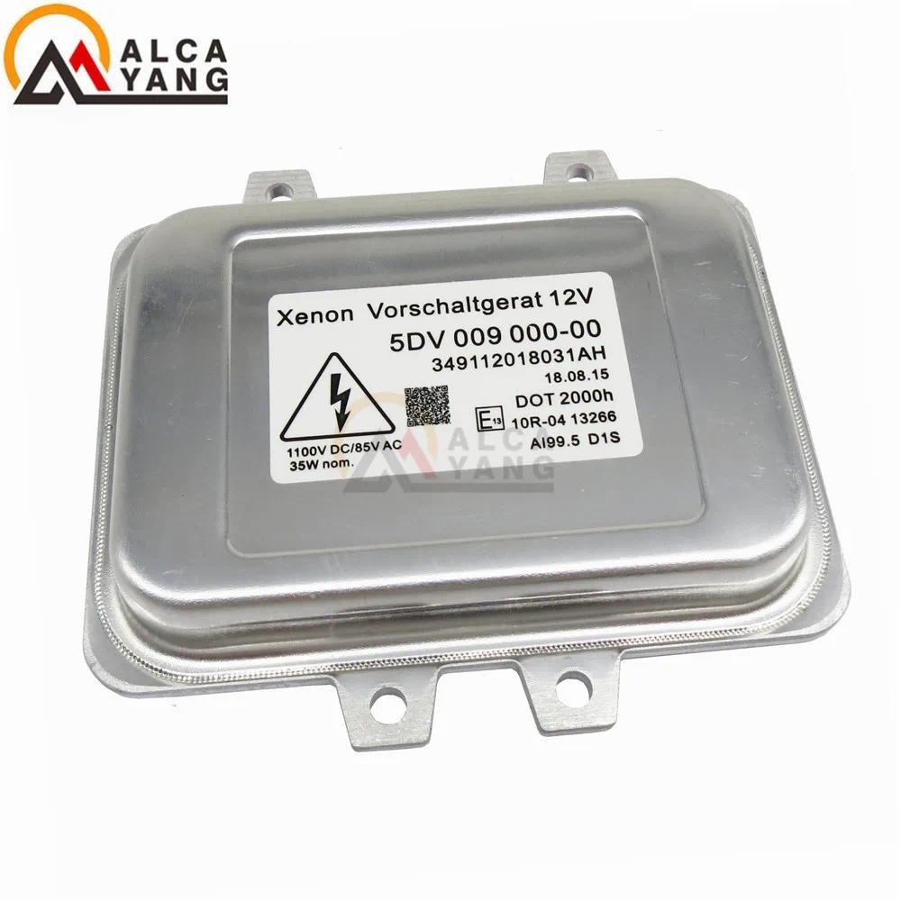 5DV 009 000-00,5DV009000-00 D1S HID Xenon ไฟหน้าบัลลาสต์คอมพิวเตอร์ควบคุมแสงสําหรับ BMW Mercedes-Ben