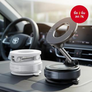 ขาตั้งแม่เหล็กพับได้พร้อมเครื่องดูดฝุ่นไฟฟ้า, ดูดแน่น, รองรั…