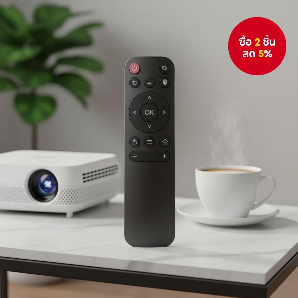 รีโมทคอนโทรลมัลติฟังก์ชันพร้อมเมาส์ สําหรับ HY300 HY300Pro HY320