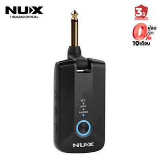 NUX Mighty Plug Pro MP-3 Amplug แอมป์ปลั๊ก MP3 ใช้งานได้ทั้ง…