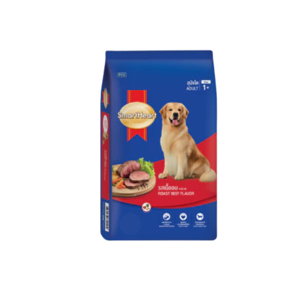 SmartHeart สมาร์ทฮาร์ท อาหารเม็ดสุนัข พันธุ์เล็กและพันธุ์ใหญ่ เลือกสูตรได้ เม็ดหมา ขนาด8–10 กิโลกรัม - รูปที่ 6