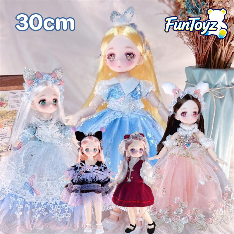 CDD BJD ตุ๊กตา 3D 30 ซม สไตล์เจ้าหญิงตัวน้อย ตุ๊กตาพร้อมข้อต่อที่ขยับได้ ตุ๊กตาเจ้าหญิงน้อย ของขวัญเด็กผู้หญิง