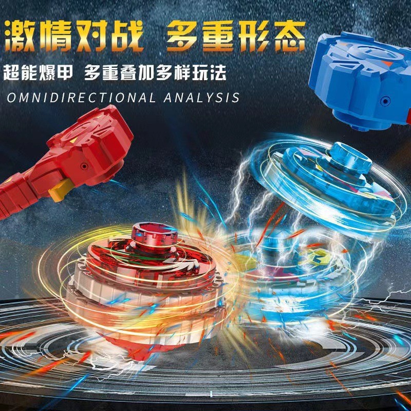 beyblade burst เบย์เบลด x Spinning Top Toys เด็กใหม่ Boy Magic Super เปลี่ยน Cyclone Fit Double Armo