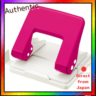 Lion Office Supplies 2-Hole Paper Punch BP-20 (Available in …