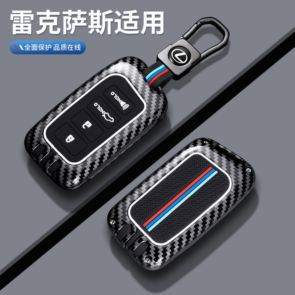 เหมาะสําหรับ LEXUS Key Case LEXUS LEXUS Key Case ใหม่ Zinc Alloy Protective Case กระเป๋าพวงกุญแจ IQB