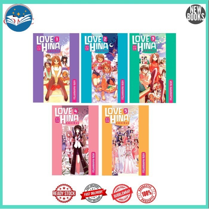 Manga Love Hina Omnibus (5 เล่มซีรีส์)