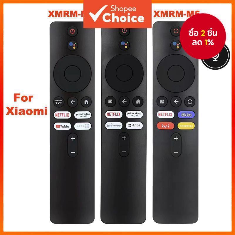 ใหม่ล่าสุด Remote XMRM-M3 XMRM-M6 XMRM-M8 สำหรับ Xiaomi Mi TV Stick Box รีโมทควบคุมด้วยเสียง Bluetoo