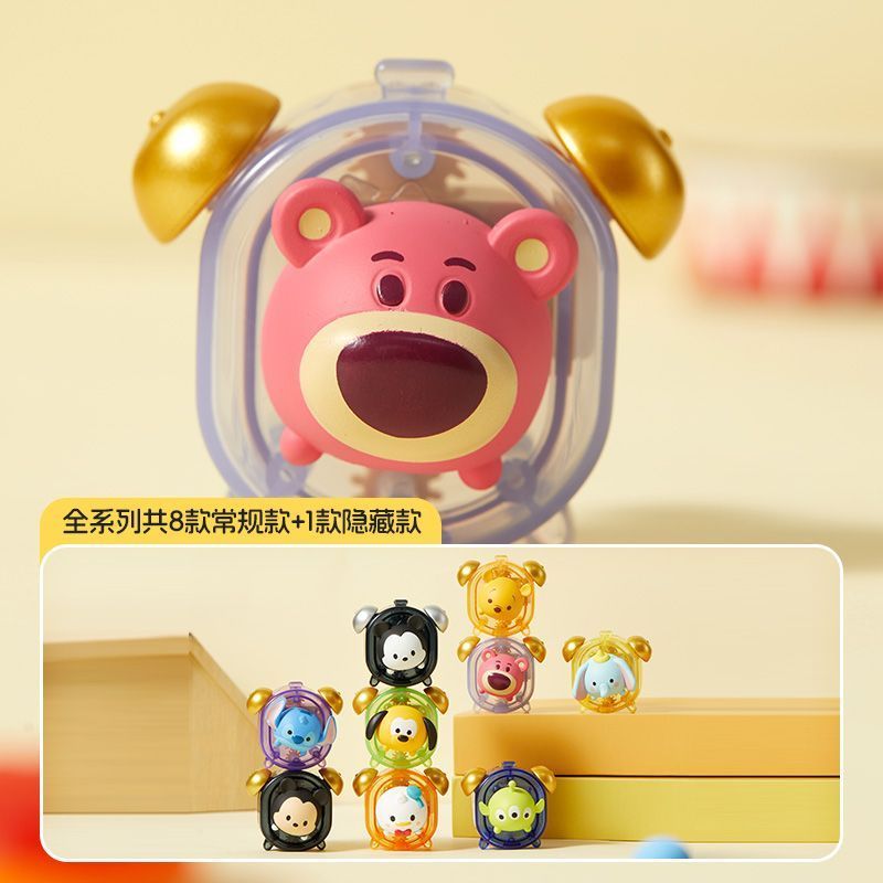 Disney Series Songsong Dile Mystery Box ของเล่นหมุนได้ Decompression Handy Tool ของขวัญวันเกิด