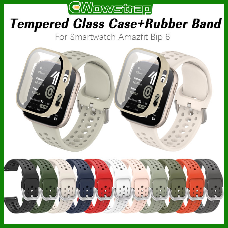 กรณีพีซีแก้วนิรภัย + สายซิลิ for Smartwatch Amazfit Bip 6 ผู้ป้องกันหน้าจอ ฝากกันชน เชลล์ สายรัดข้อมือกีฬา อุปกรณ์เสริม
