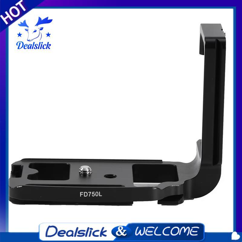 ขายึด L-Plate ที่วางจําหน่ายอย่างรวดเร็วสําหรับ D750 อลูมิเนียมอัลลอยด์ที่จับกล้องแนวตั้ง ความเสถียร
