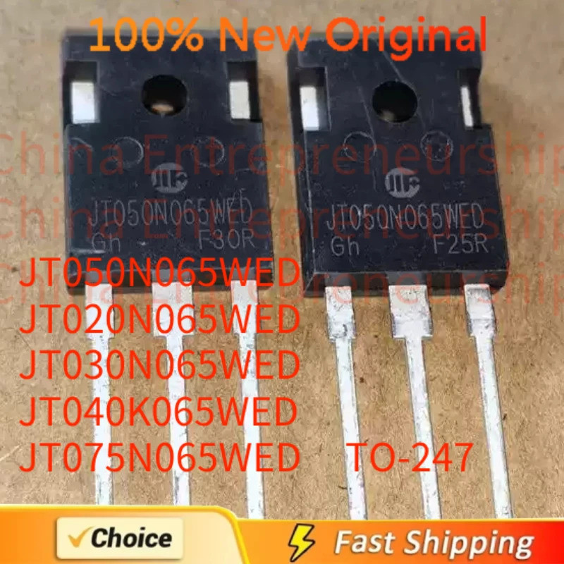 5PCS JT050N065WED JT020N065WED JT030N065WED JT040K065WED JT075N065WED TO-247 Field Effect ทรานซิสเตอ