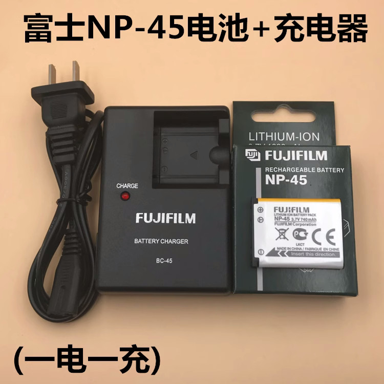เหมาะสําหรับ Fuji XP11 XP50 XP70 XP80 XP90 XP120 กล้องกันน้ํา NP-45 แบตเตอรี่ + เครื่องชาร์จ