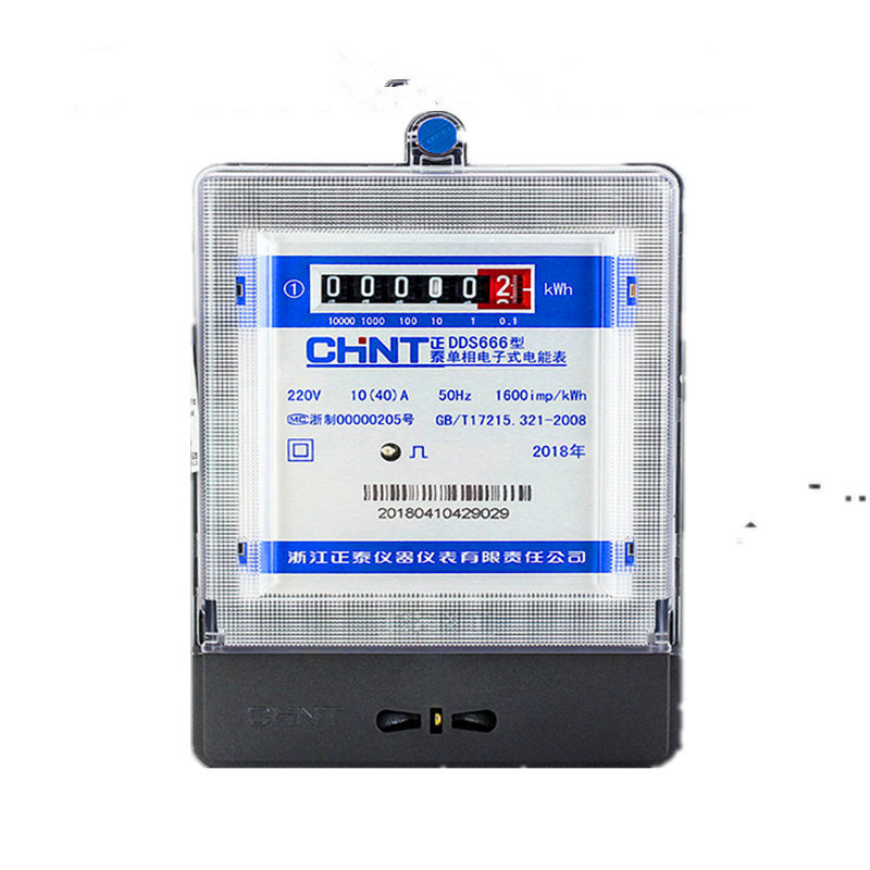 Zhengtai DDS666 Single Phase Meter 220v ในครัวเรือนเช่าห้องอิเล็กทรอนิกส์ Single Phase Meter Meter M