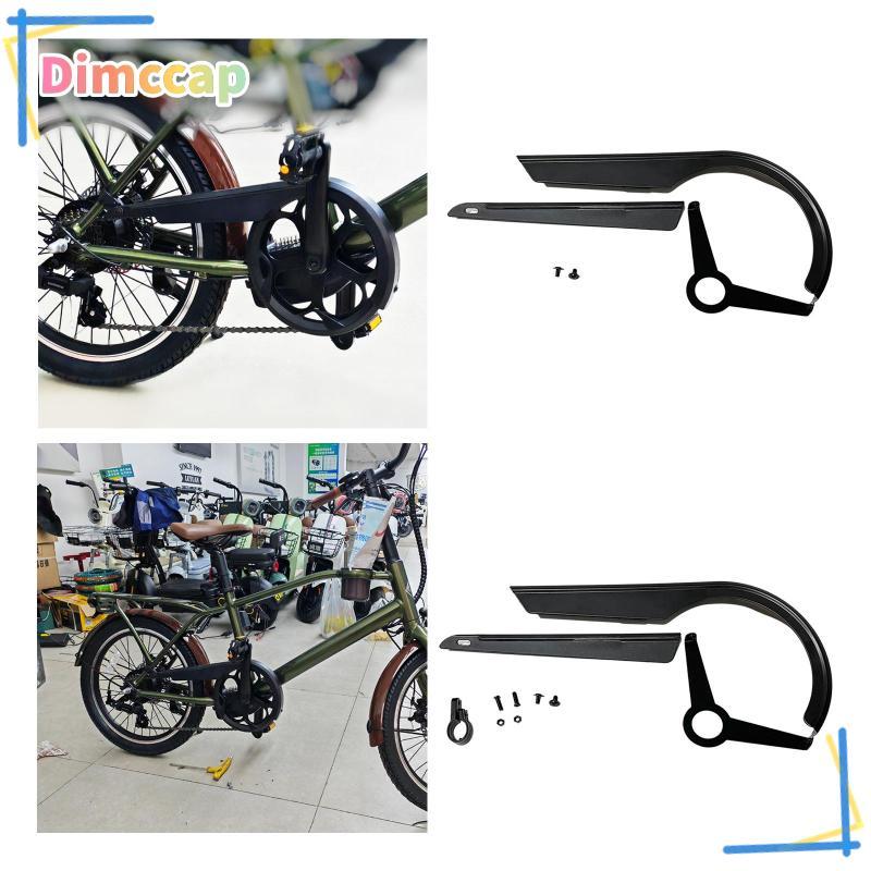 บังโซ่จักรยาน Crankset ขนาด 48T-52T สำหรับการปั่นกลางแจ้ง