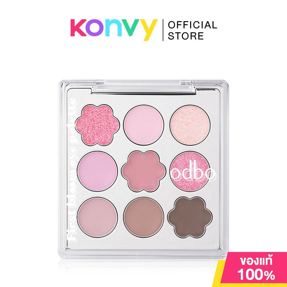 ODBO First Bloom Eye Palette 7g #01 Sakura พาเลทดอกไม้ โอดีบีโอ อายแชโดว์ 9 เฉดสี มีทั้งเนื้อแมท และชิมเมอร์ เม็ดสีช...