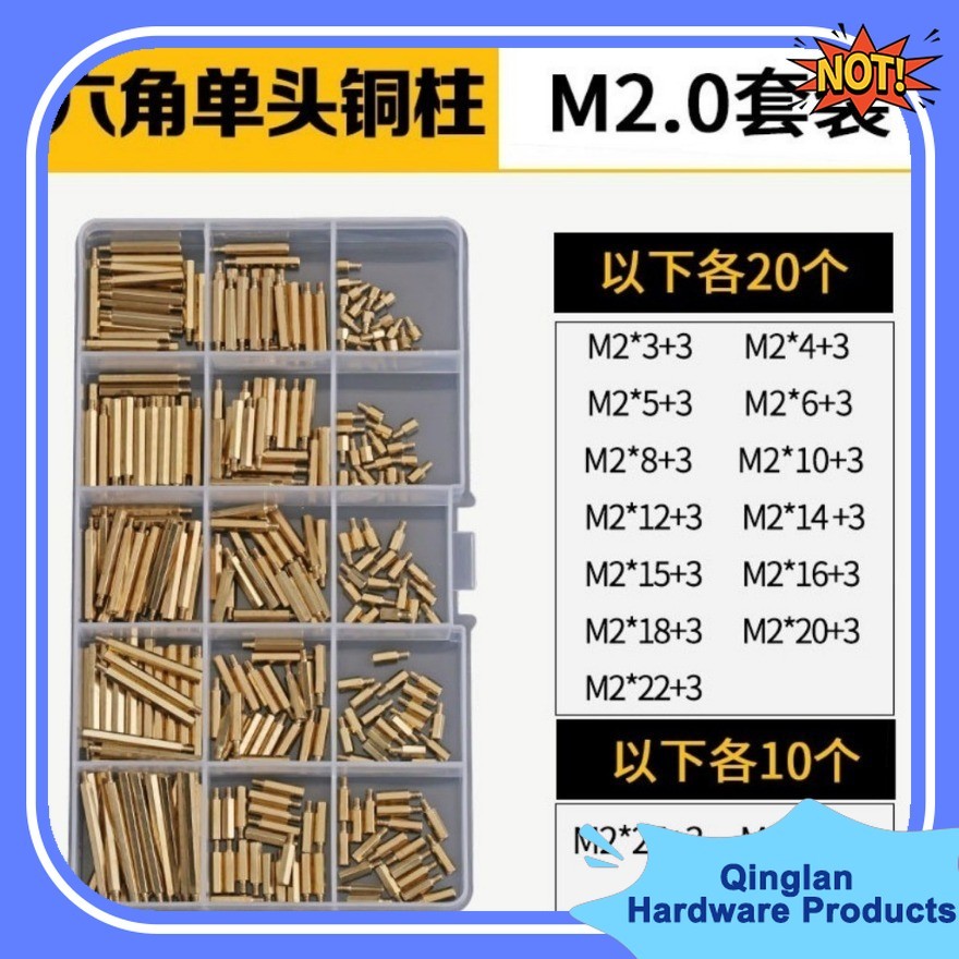 หกเหลี่ยมแยกคอลัมน์ทองแดงคอลัมน์คู่ผ่านคอลัมน์ DIY ชุด M2-M6QLWJ-01