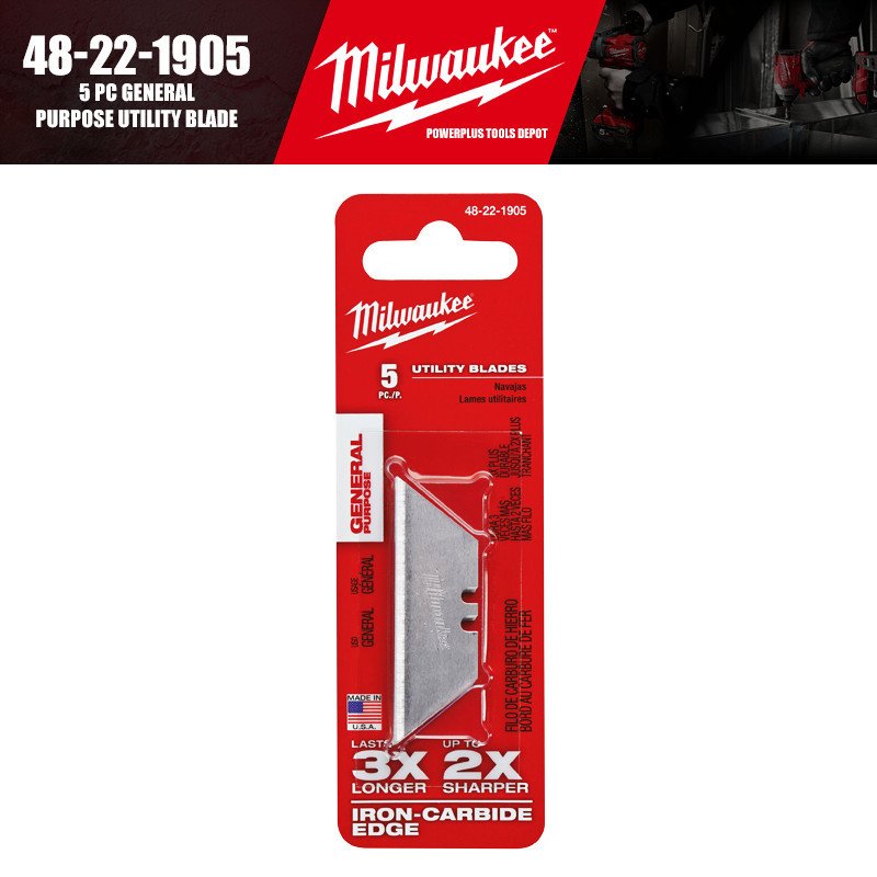 Milwaukee 48-22-1905 5PC General Purpose Utility Blade Craft มีดเปลี่ยนใบมีดเครื่องมืออุปกรณ์เสริม ราคา ถูกที่สุด ดีลบีเคเค