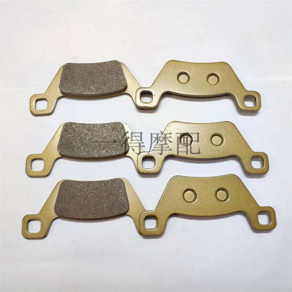 KYMCO ผ้าเบรค ATV MXU 500/500i 10-11 MXU700i 14 ปี