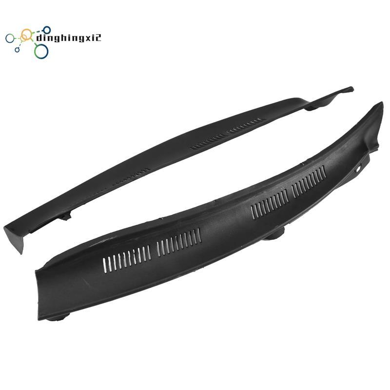 ที่ปัดน้ําฝนสําหรับ E-Class W210 E320 E430 2108310958