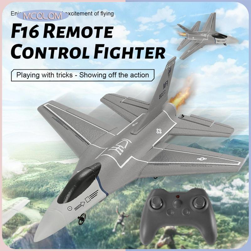 [mcqlqm] เครื่องบิน RC 3 ช่องพร้อม Fly 2.4GHz ของขวัญโฟม RC เครื่องบินรีโมทคอนโทรลเครื่องบิน RC F16 