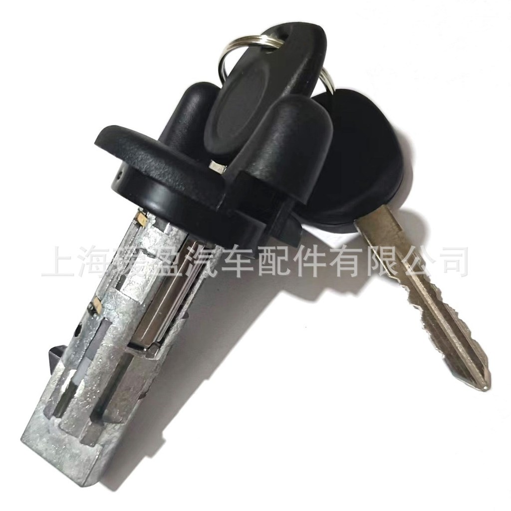 เหมาะสําหรับสวิตช์ล็อคจุดระเบิด Chevrolet US287L 2ILC184 CS760L 12472980 704600C4.6