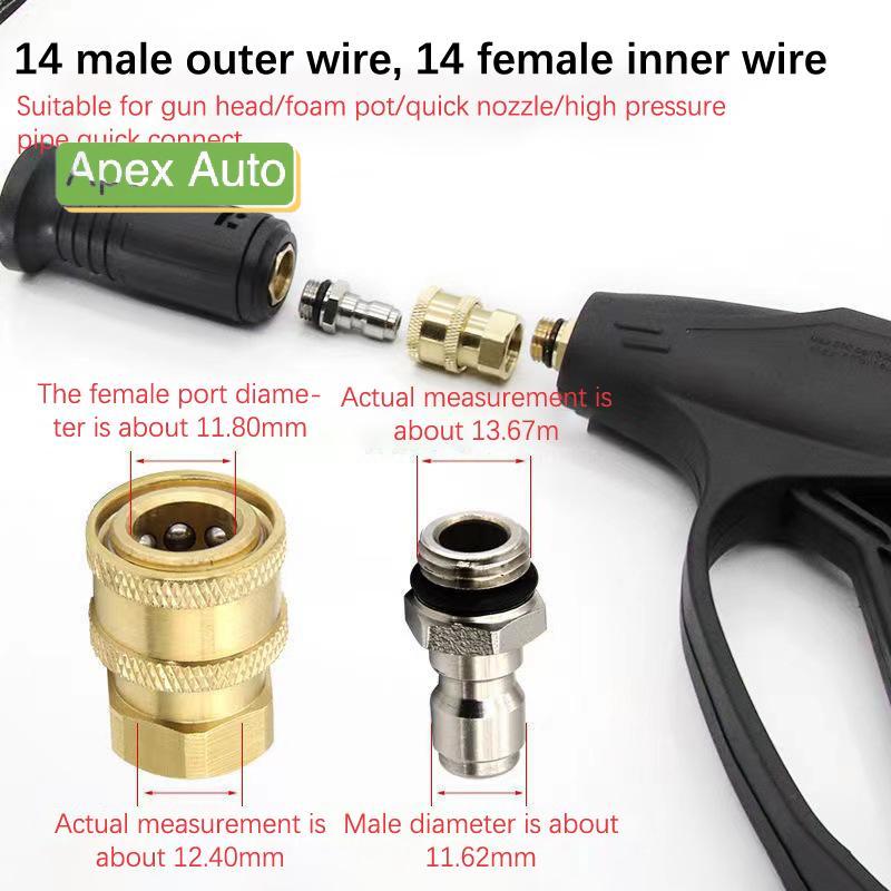 Apex Auto เครื่องฉีดน้ําแรงดันสูงข้อต่อสําหรับ Garden อะไหล่ 1/4 Qui Connector เครื่องทําความสะอาดแร