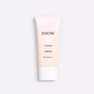 High Power Light Transparent Snow Crystal Brightening Skin S…