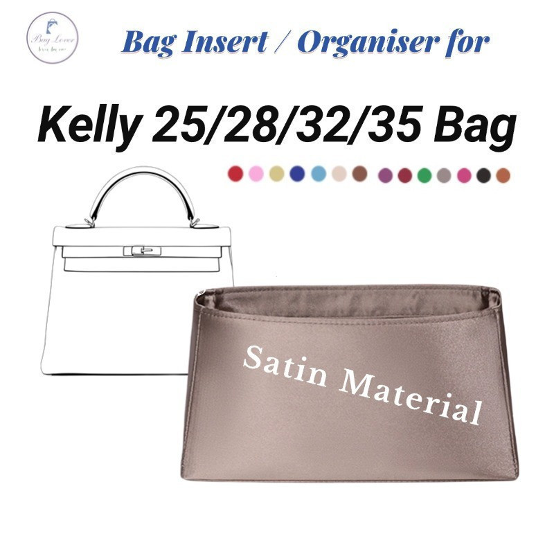 กระเป๋าซิลконภายในสำหรับKelly ขนาด 25/28/32/35 ทำจากซาติน ป้องกันคราบ มีให้เลือกถึง 12 สี Kelly Retourne