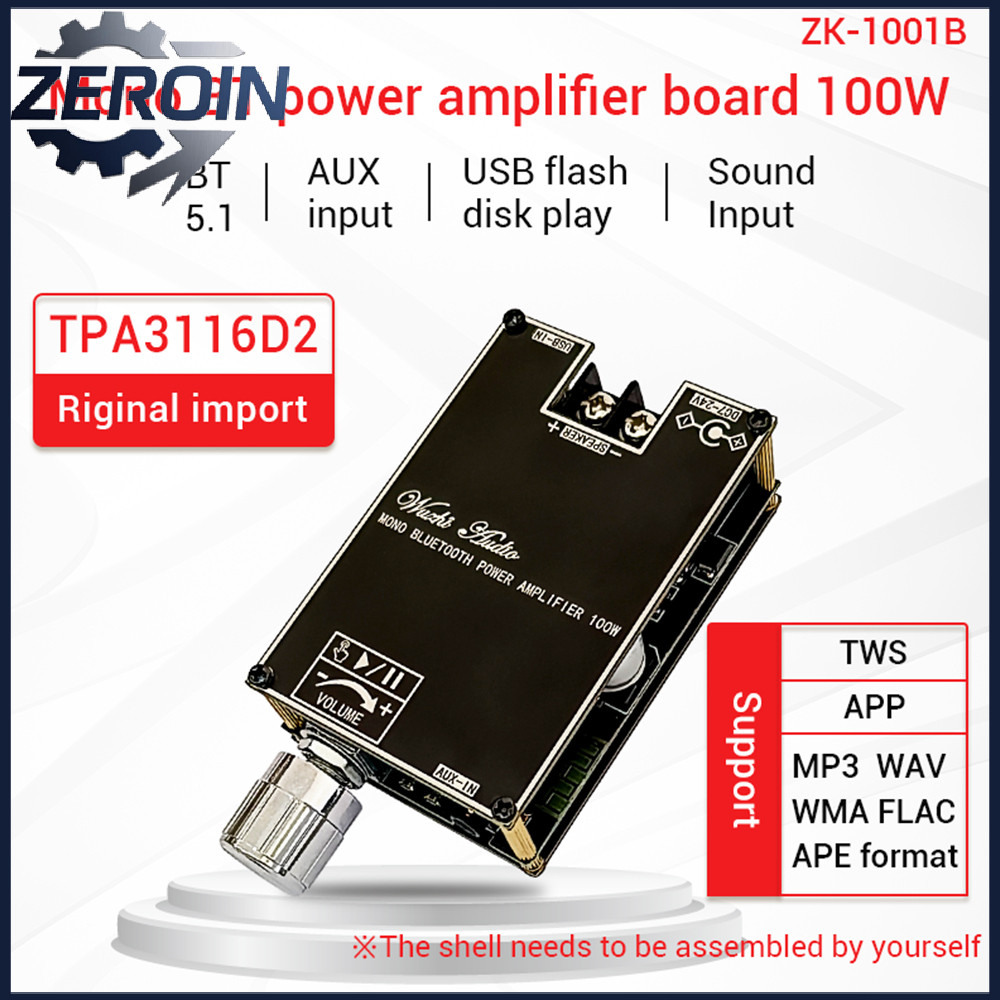 ZK-1001B TPA3116 100W เครื่องขยายเสียงบลูทูธ DC 7V 24V TPA3116 Mono Channel Digital Audio Amplifier 