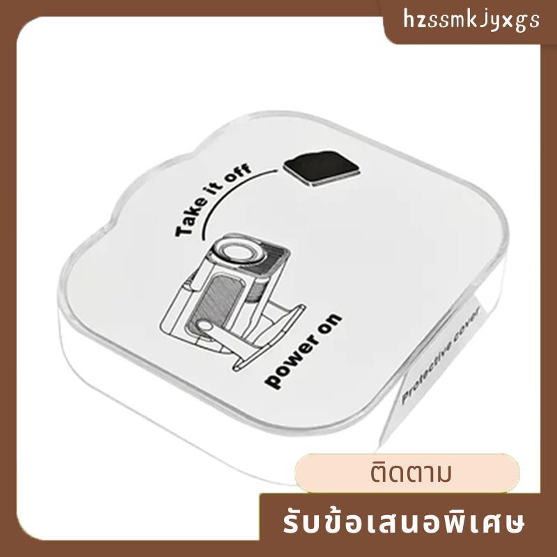 HY320 โปรเจคเตอร์เลนส์ฝาครอบกันฝุ่นสําหรับ HY320 โปรเจคเตอร์สําหรับ HY320 Projctor ป้องกันหมวก hzsmk