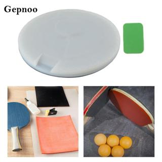 แท่นตัดยางสำหรับไม้ปิงปอง Gepnoo แบบไม่ลื่น พร้อมกระดานพลาสต…