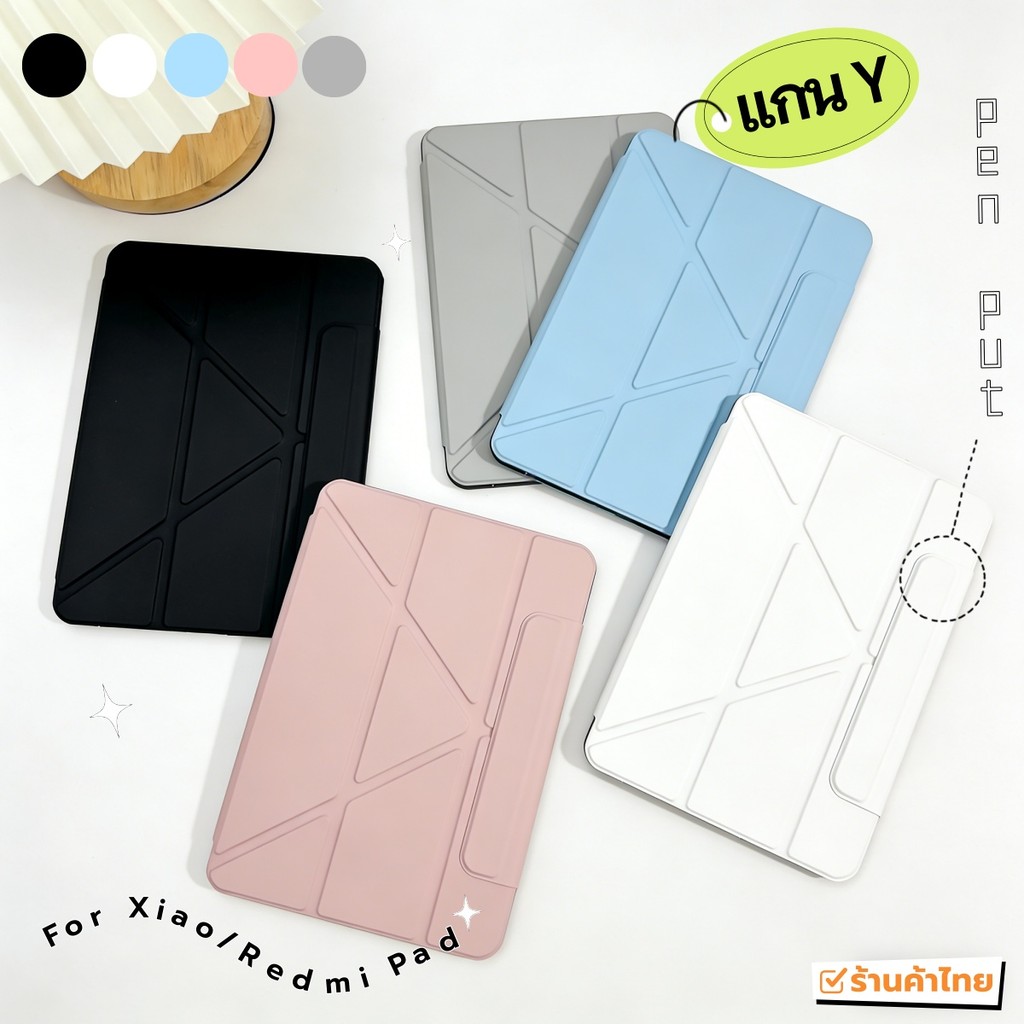เคสกันกระแทก เคสxiaomi pad สำหรับ Redmi Pad 2/Pad SE 11 SE 8.7 Mi Pad 6/6pro/7/7Pro จัดส่งทันที